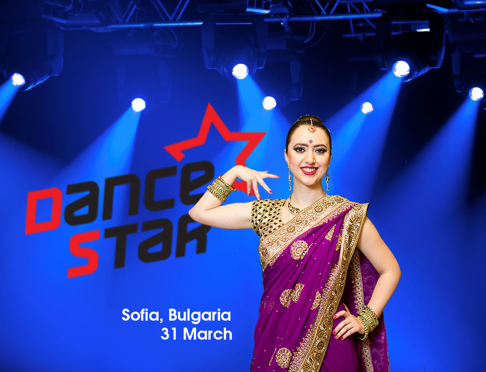 Dance competition “Dance Star” in Bulgaria