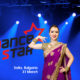 Танцевальный конкурс Dance Star в Болгарии